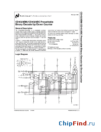 Datasheet CD4029 manufacturer National Semiconductor